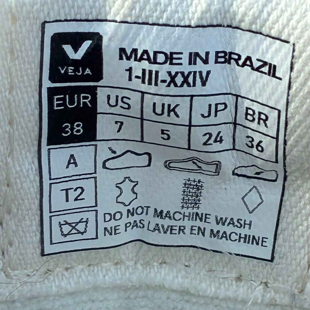 靴 VEJA VOLLEY LEATHER WHITE TENT BARK 24