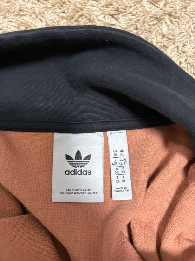 Adidas ブラウンワッフルトラックジャケット