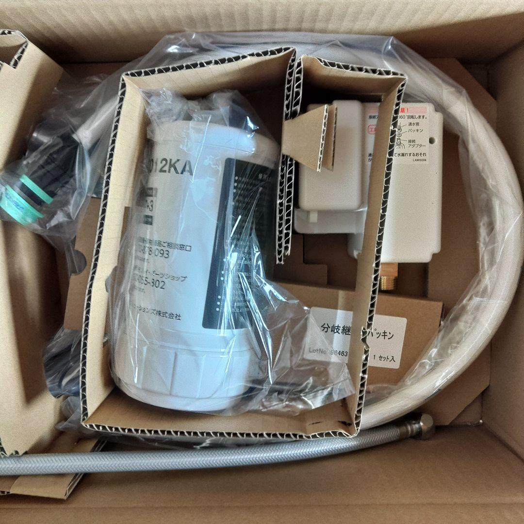 新品未使用品 パナソニック 01FPSWTEB スリムセンサー水栓（浄水器一体）