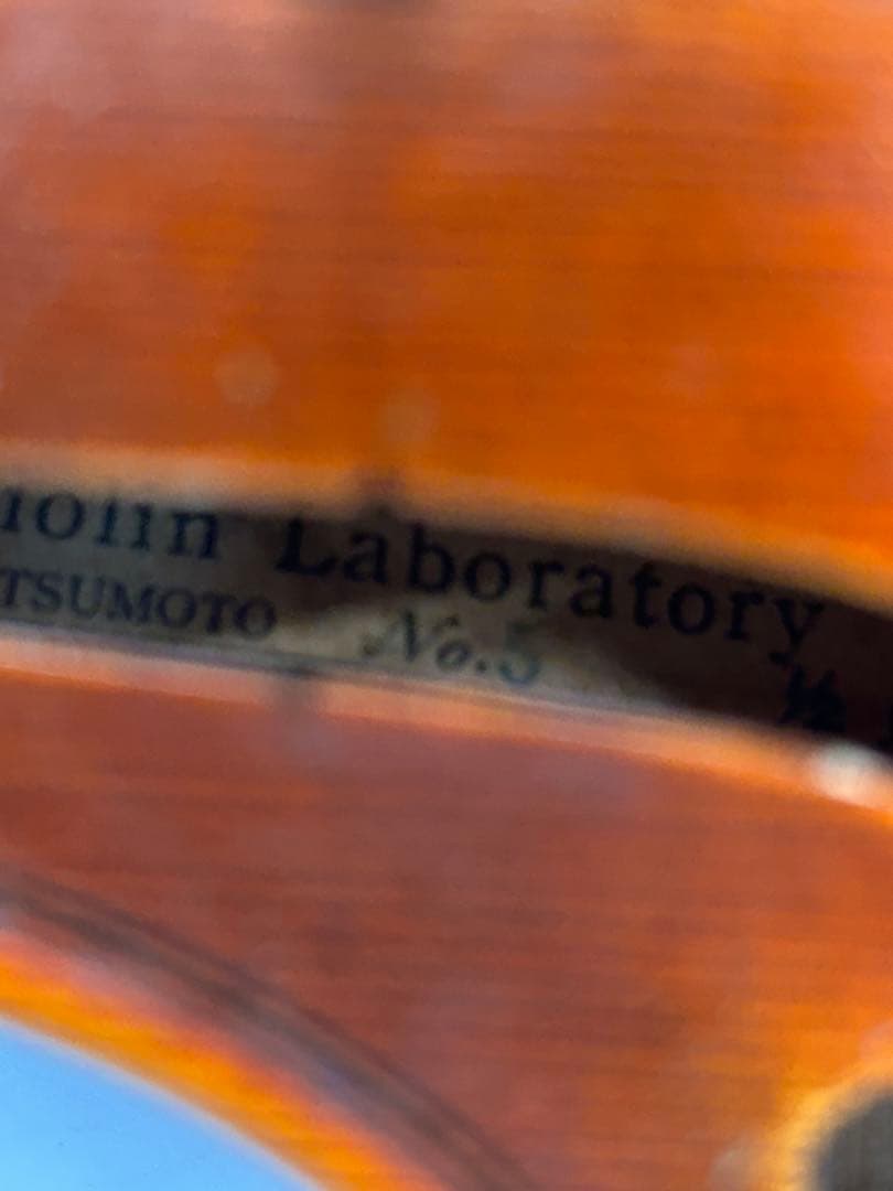 【希少】Suzuki Shiro 鈴木士郎 No5 ヴァイオリン