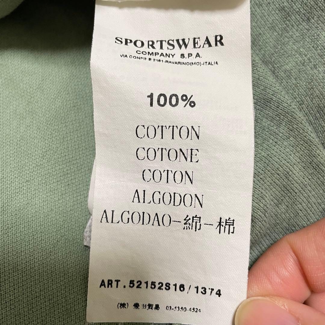 STONE  コンパスパッチ ポロシャツ XLサイズ