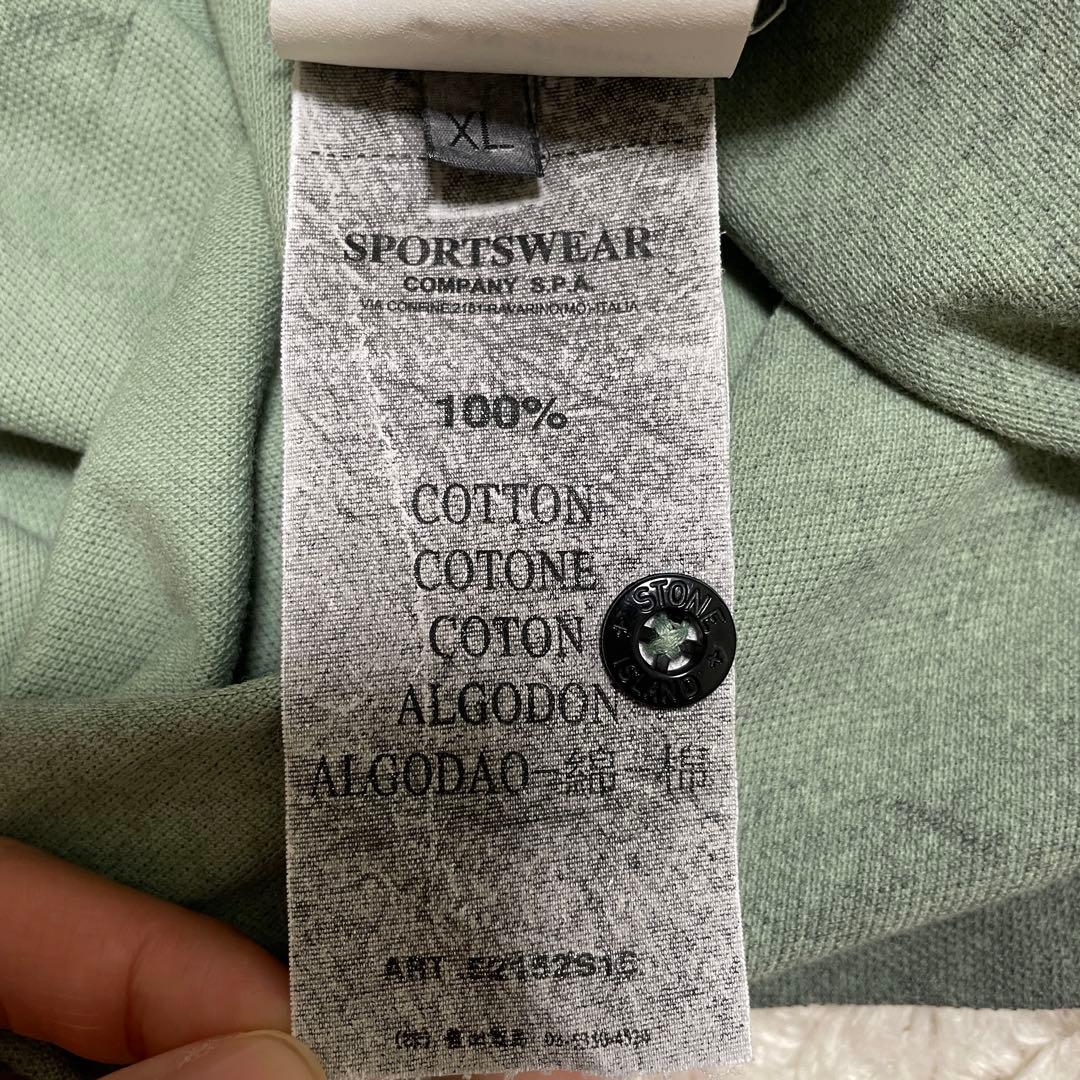 STONE  コンパスパッチ ポロシャツ XLサイズ