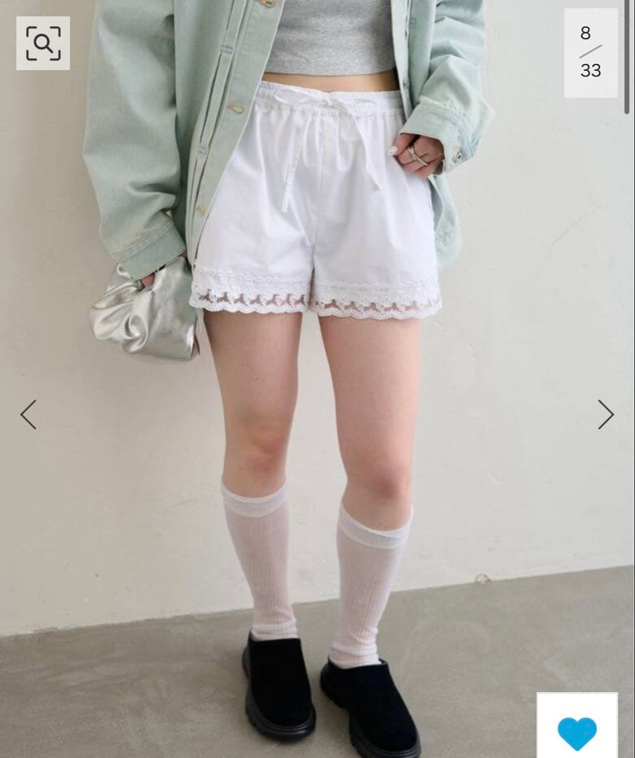 U by SPICK&SPAN サイドレースショートパンツ