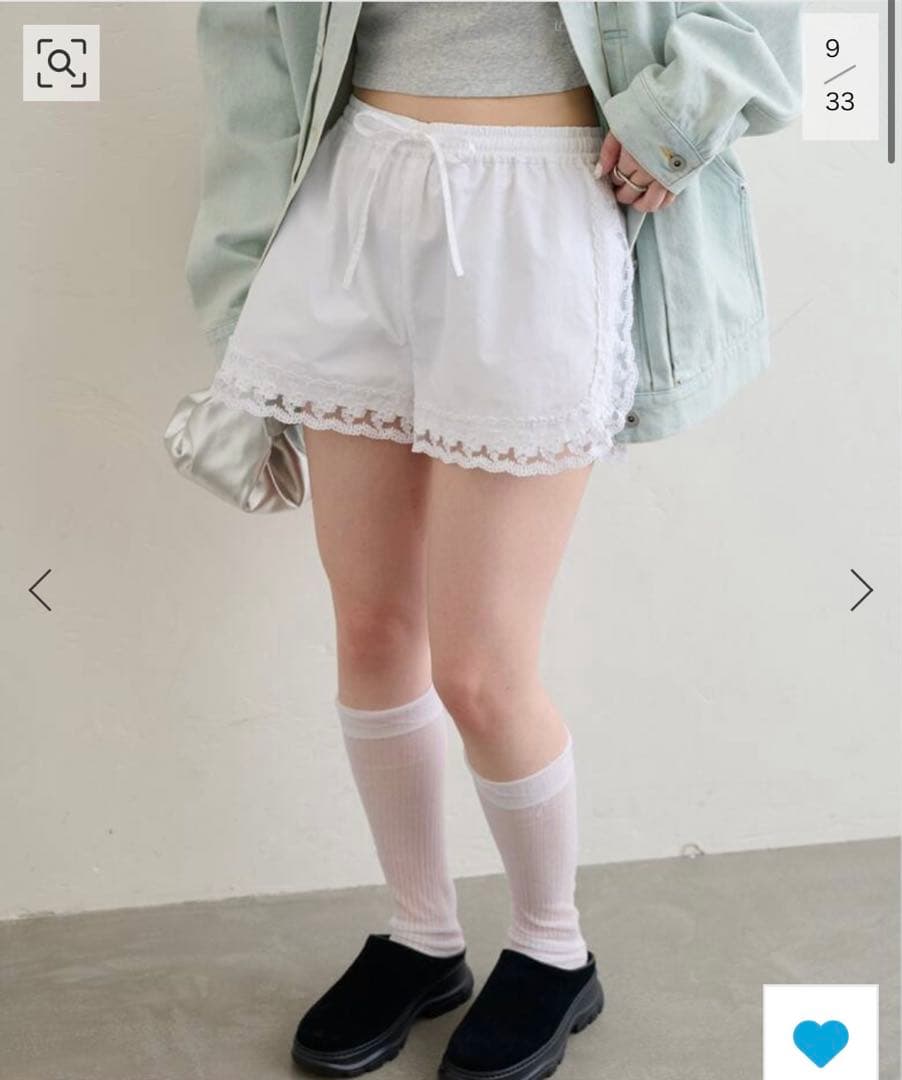 U by SPICK&SPAN サイドレースショートパンツ