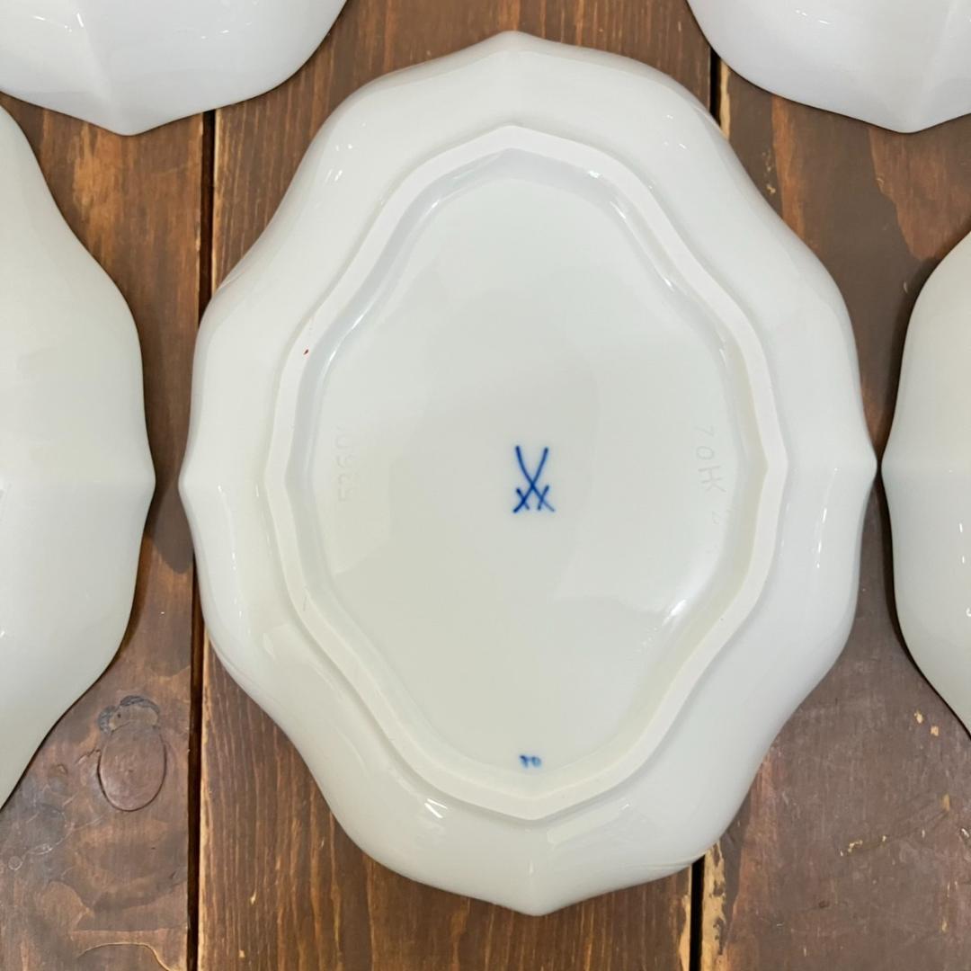 MEISSEN　マイセン ブルーオニオン スモールディッシュ　5枚セット