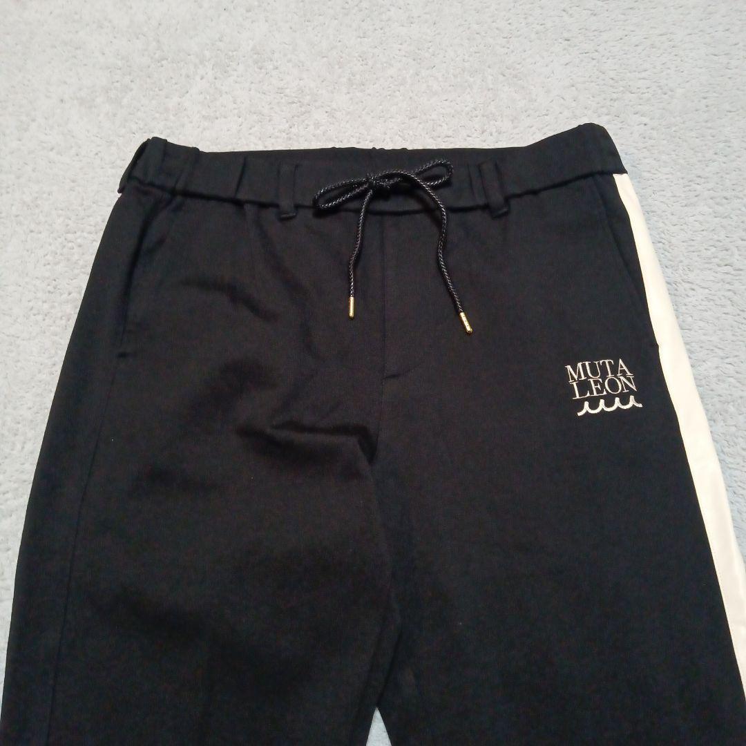 日本製 限定 ムータマリン レオン トラックパンツ ストレッチ ゴルフ