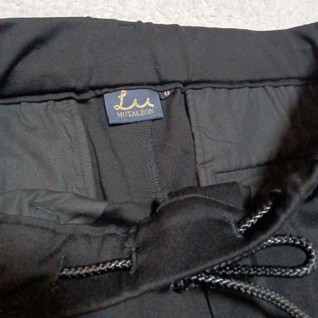 日本製 限定 ムータマリン レオン トラックパンツ ストレッチ ゴルフ