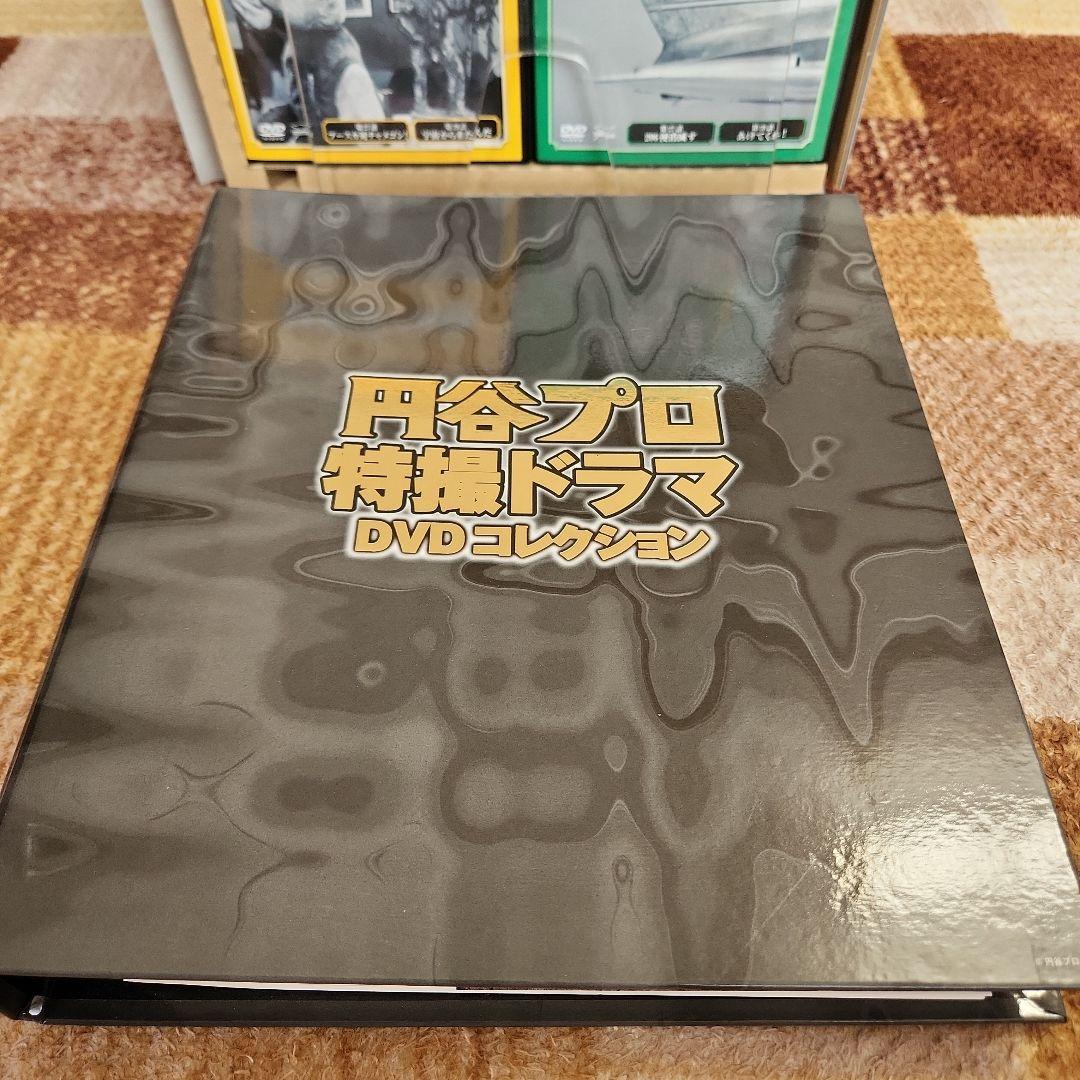 円谷プロ特撮ドラマ DVD全28巻　ウルトラQ全14巻、 怪獣ブースカ全14巻