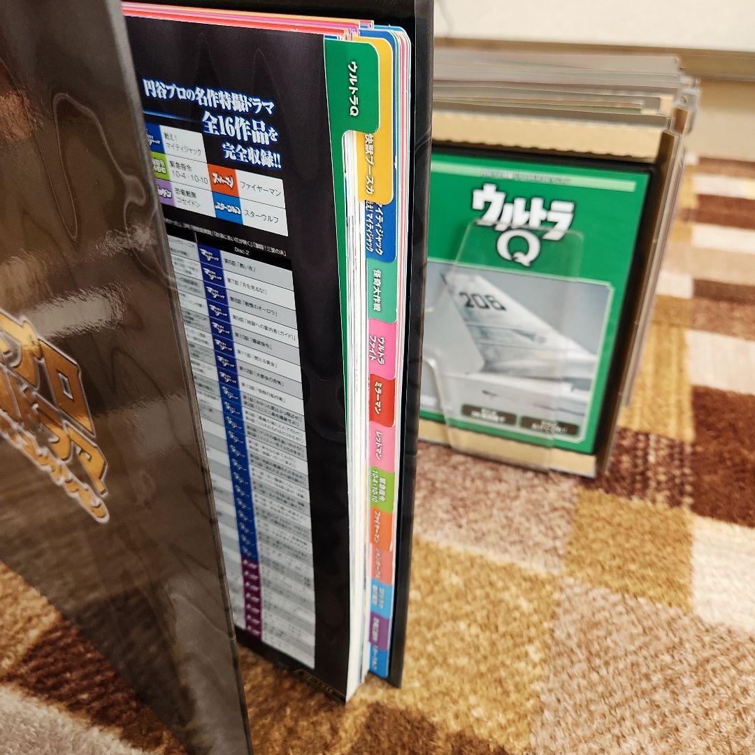 円谷プロ特撮ドラマ DVD全28巻　ウルトラQ全14巻、 怪獣ブースカ全14巻