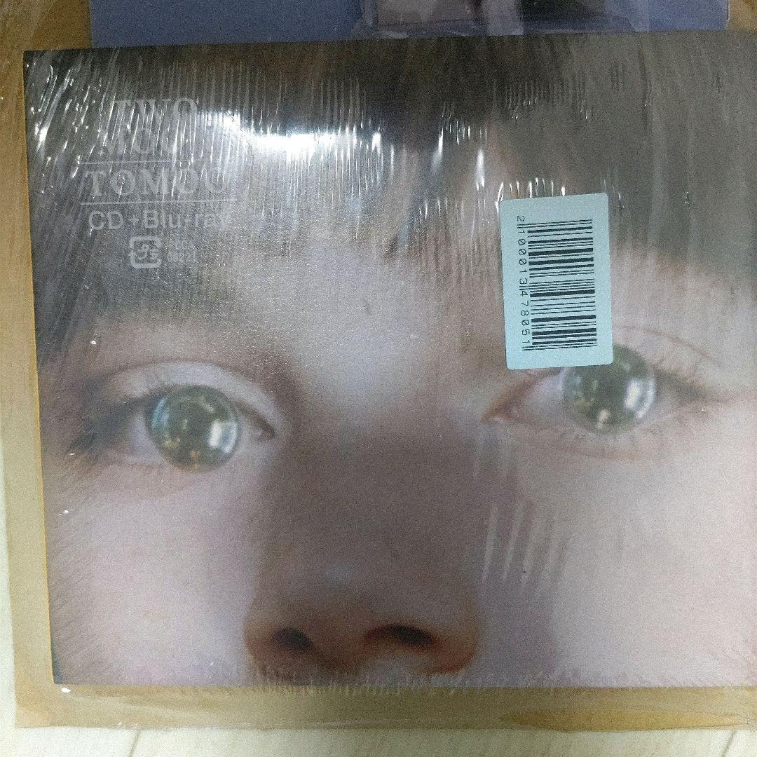 TOMOO TWO MOON(CD＋BD)早期予約特典キーホルダー+ZINE