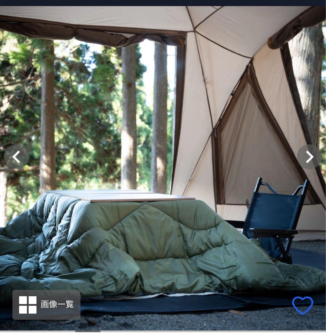 アルミユニットテーブル110、ウッド調天板2枚、コタツユニット