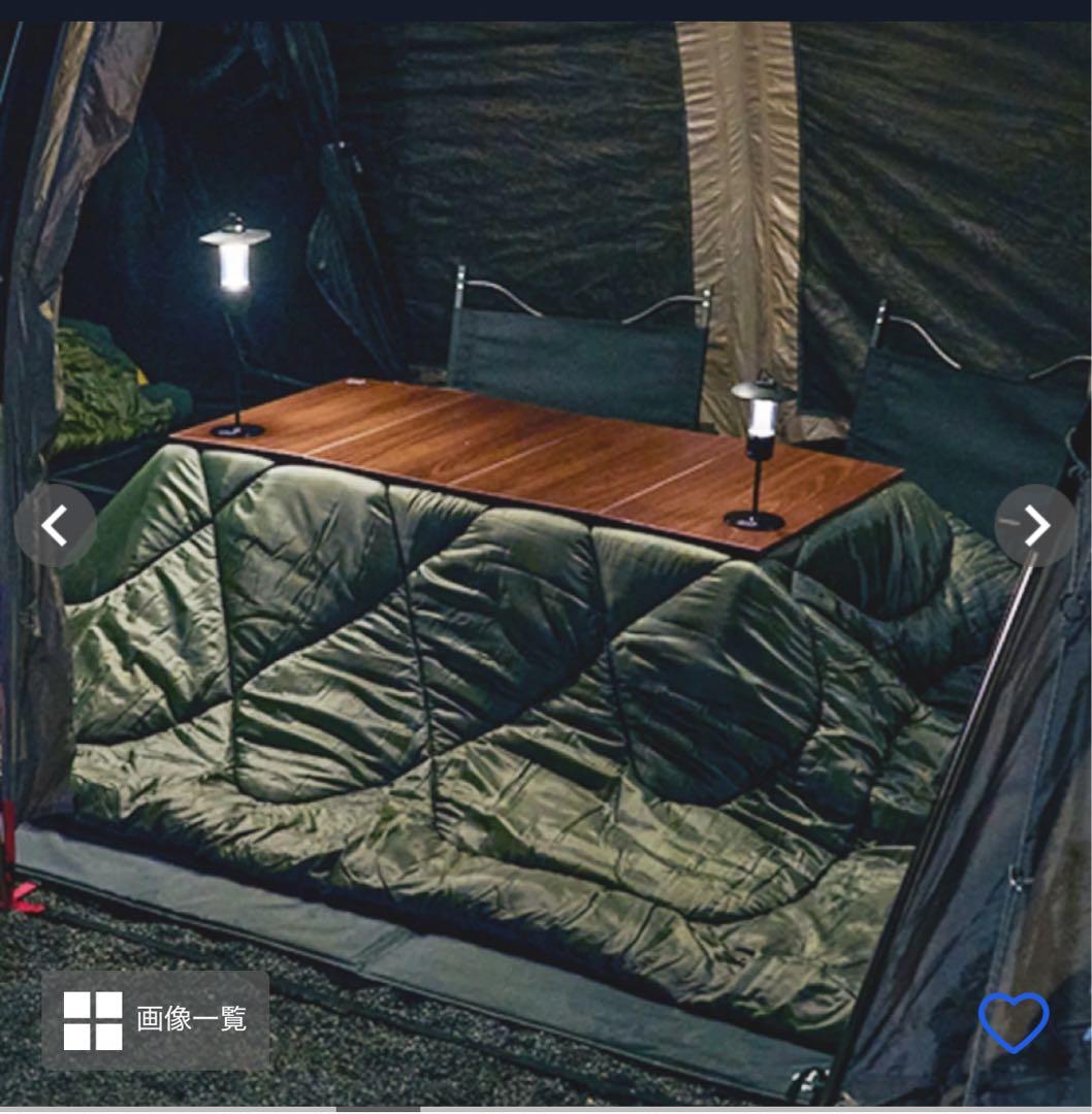 アルミユニットテーブル110、ウッド調天板2枚、コタツユニット