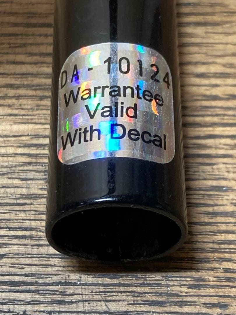 ■OVAL CONCEPTS：R900 カーボンハンドル