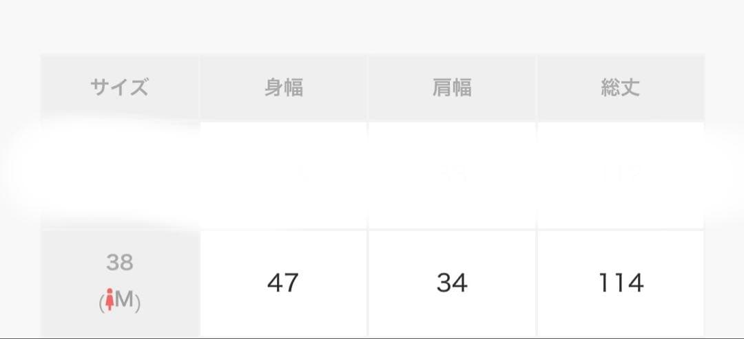 ネイビー テーラードジャンスカ レディース ラブティックボンボン