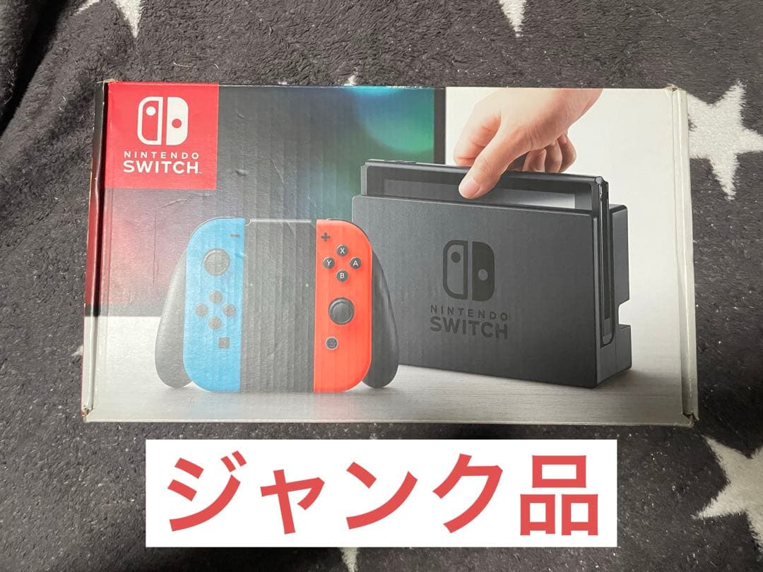 nintendo switch ジャンク品　 説明文参照