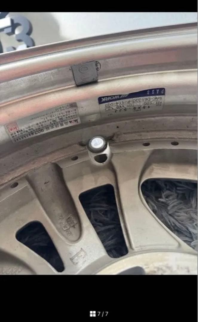 K*y様 ドラックc メッキホイール