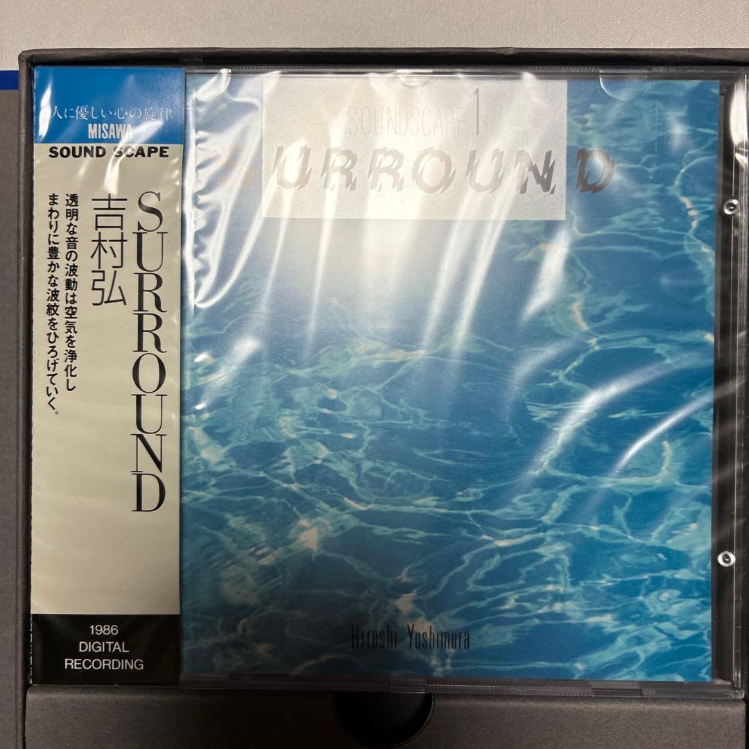 p*t様 音の風景　サウンド　インテリア CD4枚組　ミサワホーム総合研究所監修