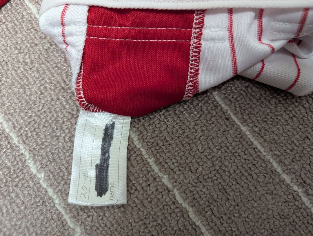 ポルテ ユニフォームセット130 キャップ付き Sサイズ ハーフパンツ150付き