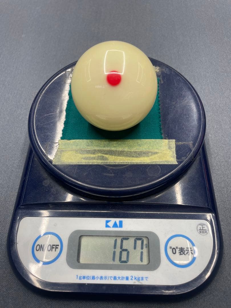 アラミストーナメントボール