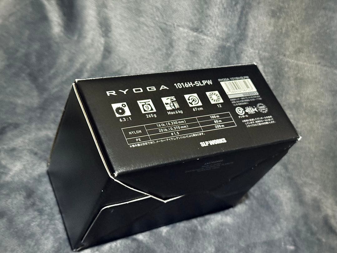 リョウガ 1016H-SLPW