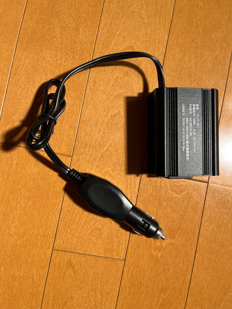 DU-590／ETC専用カードリーダー+ノートPC