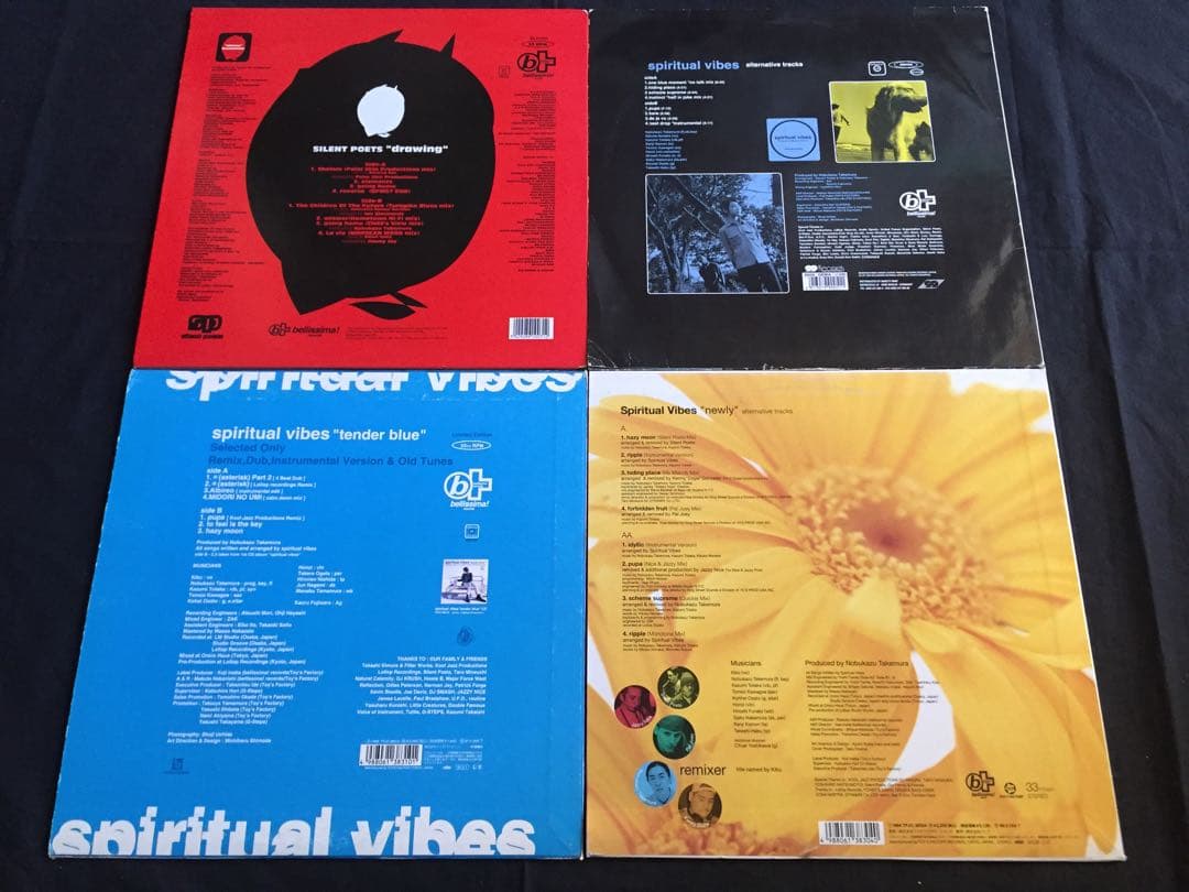 ★Nobukazu Takemura 竹村延和 4枚セット★[QZJN6]