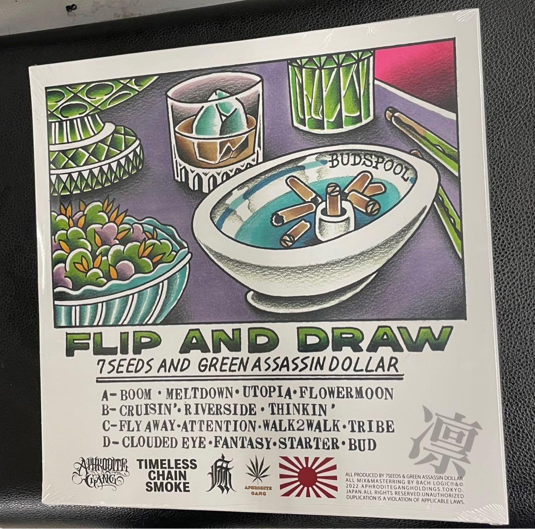⭕️新品⭕️ FLIP & DRAW 【2LP】 7SEEDS & GAD
