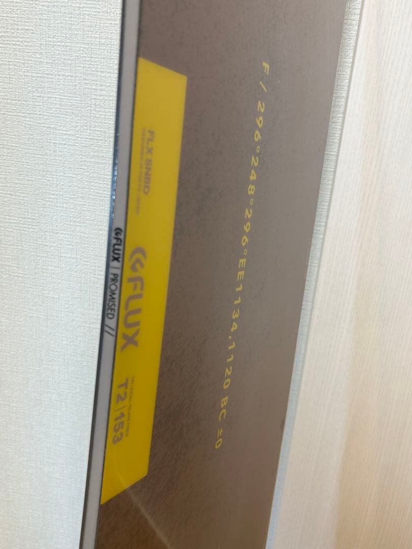 ※【新品未使用品】フラックス / FLUX / T2 153cm