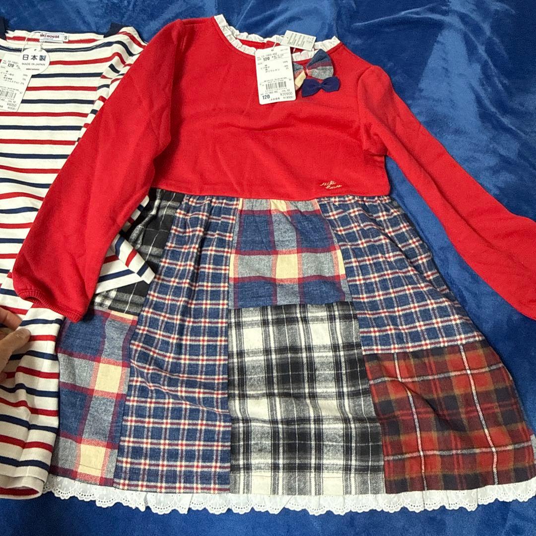 新品未使用ミキハウス120cm 3点