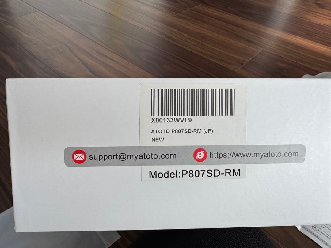 カーナビ ATOTO P8 On-Dash Navigator