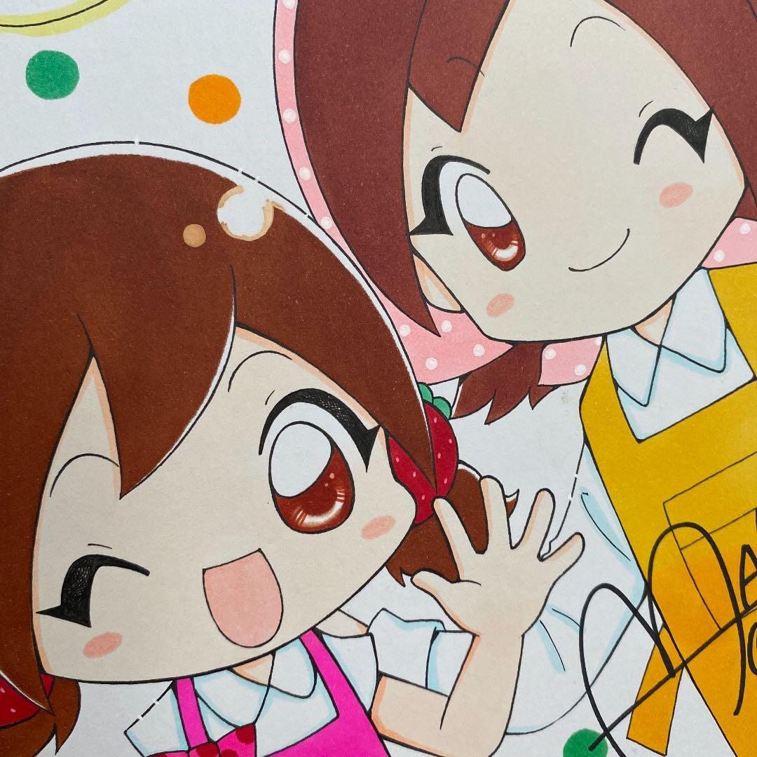 【非売品】ちゃお 森江真子先生 直筆 サイン イラスト 色紙