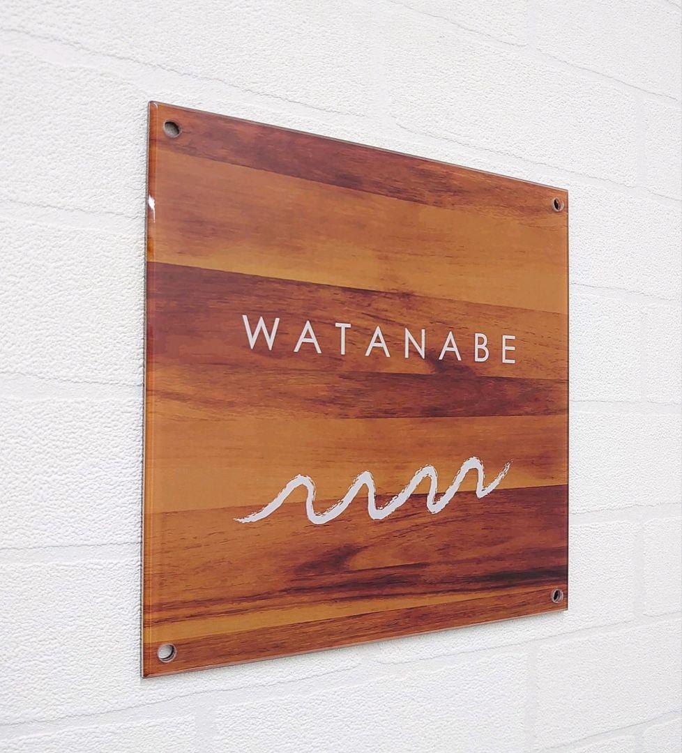 ぷりぷり＊木目・ウェーブ付アクリル表札＊透明4辺45度斜めカット＊ＵＶ印刷
