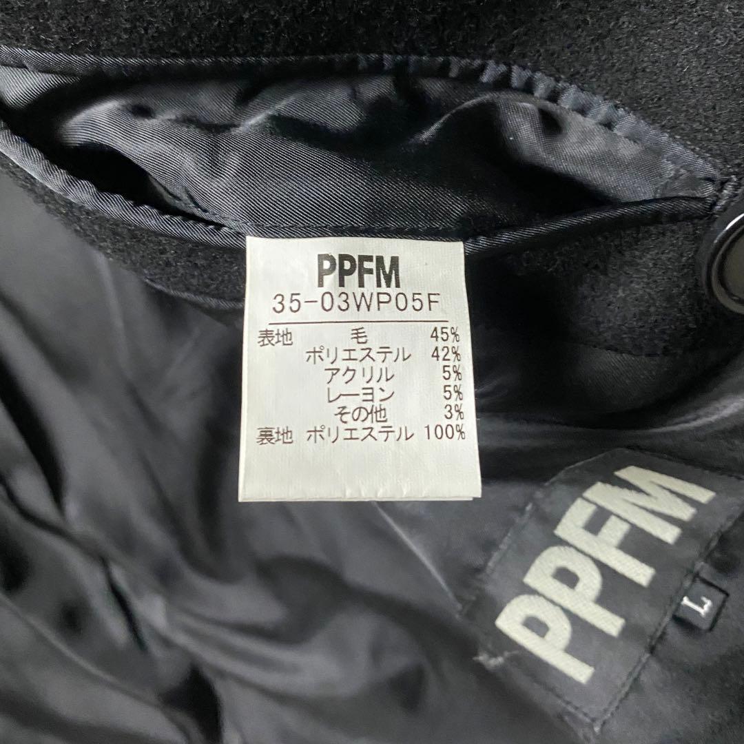 【美品】PPFM ナポレオンジャケット ブラック Pコート ダブル y2k