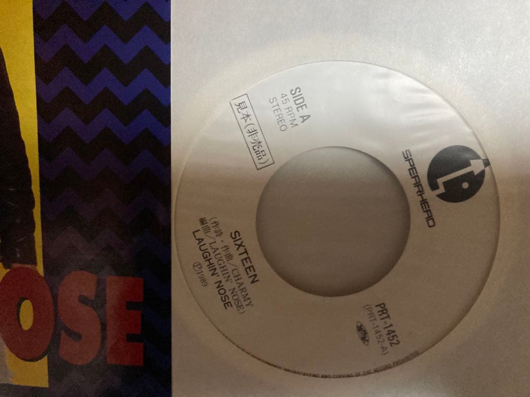 【プロモ盤】 LAUGHIN'NOSE ラフィンノーズ SIXTEEN 7インチ