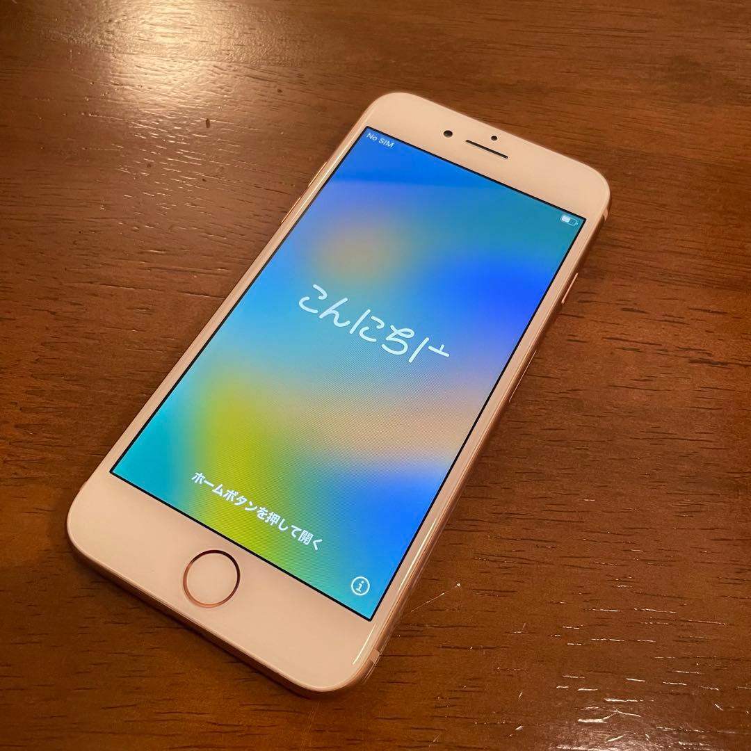 iPhone 8 64GB SIMフリー ローズゴールド