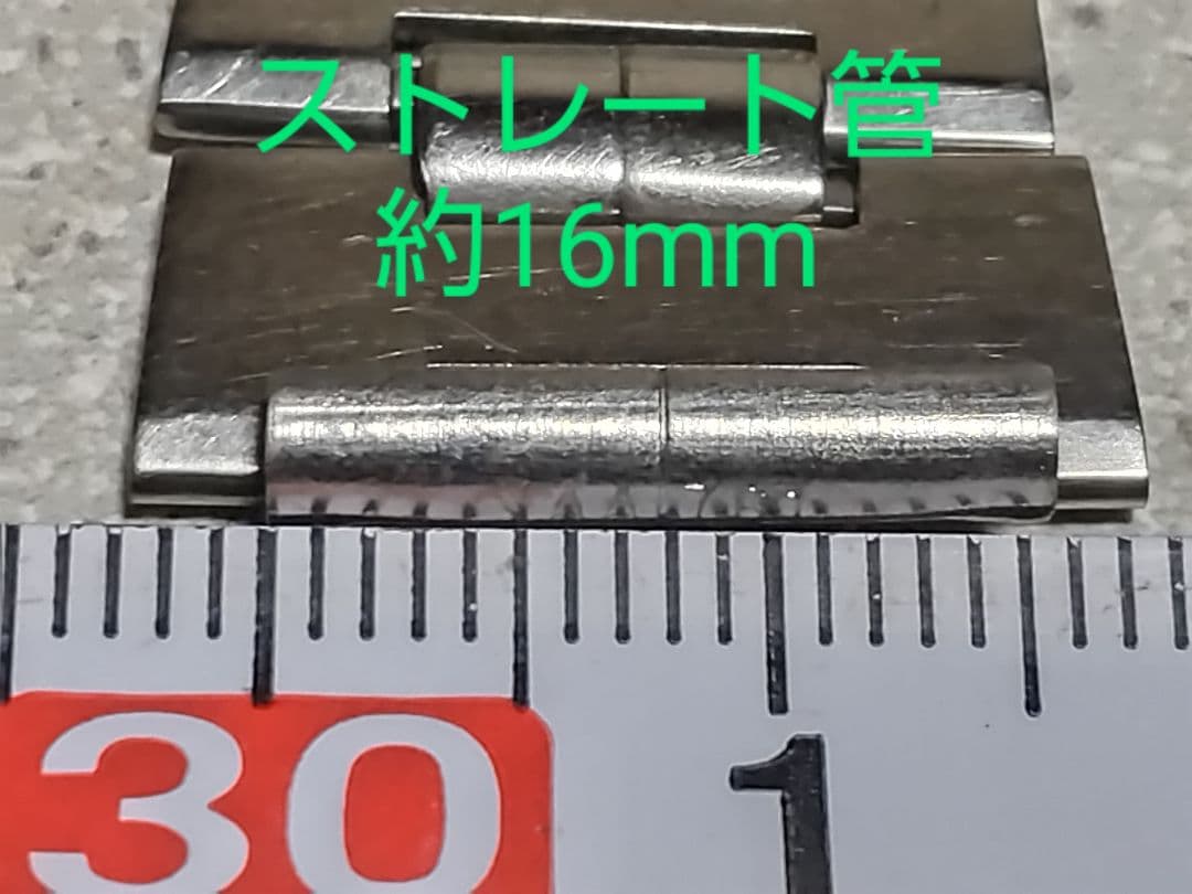 セイコー　アドバン(6106-7570) 純正16mmブレス(XAA761)