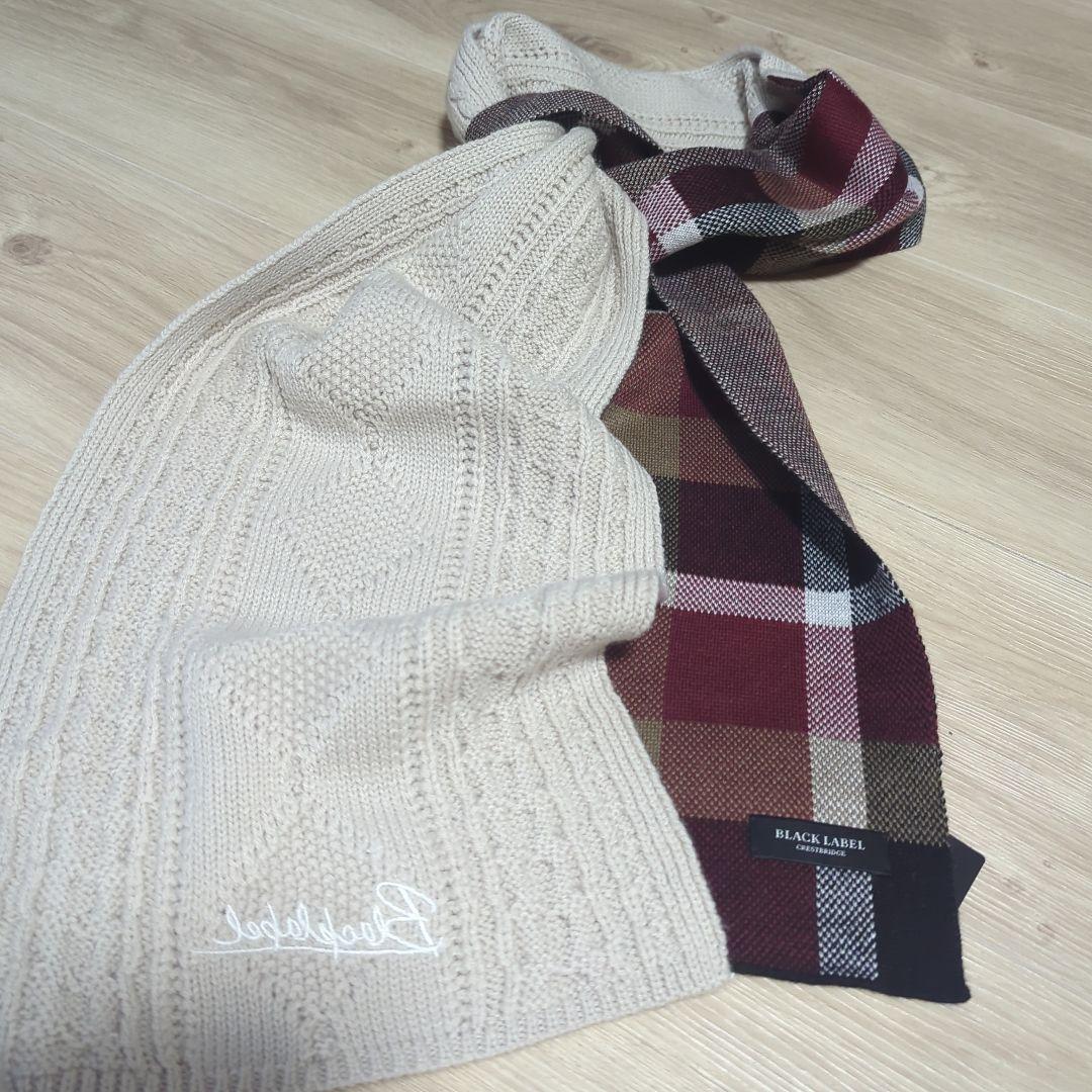 新品未使用！BLACK LABEL チェック柄 ケーブル編み マフラー最終価格！