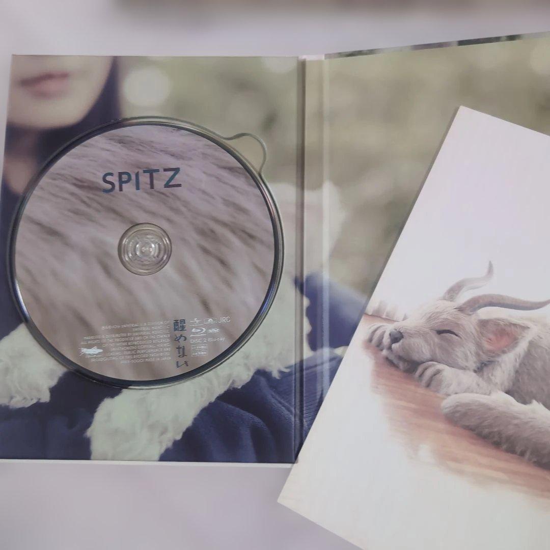 スピッツ 醒めない　デラックスエディションSpitzbergen会員限定盤