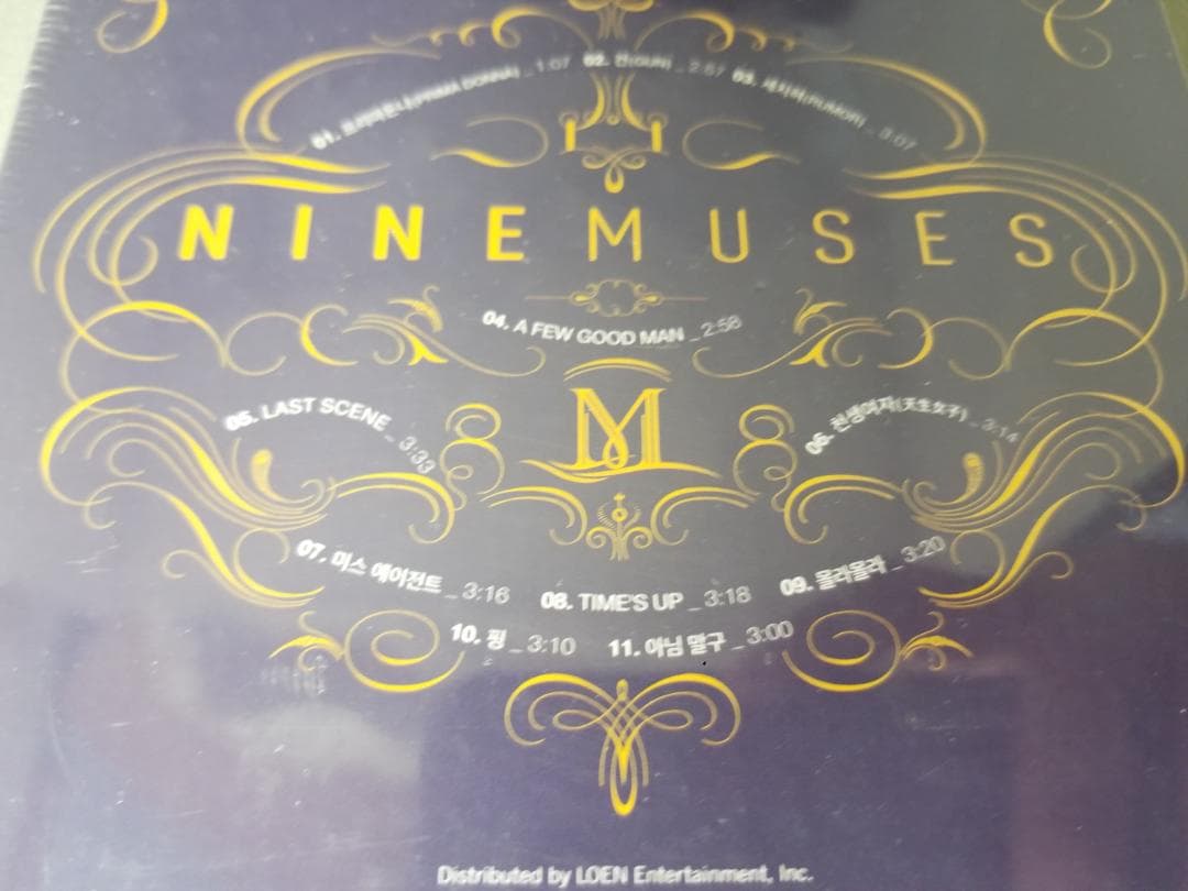 未開封商品♪◇Nine Muses 1集 - Prima Donna (韓国盤)