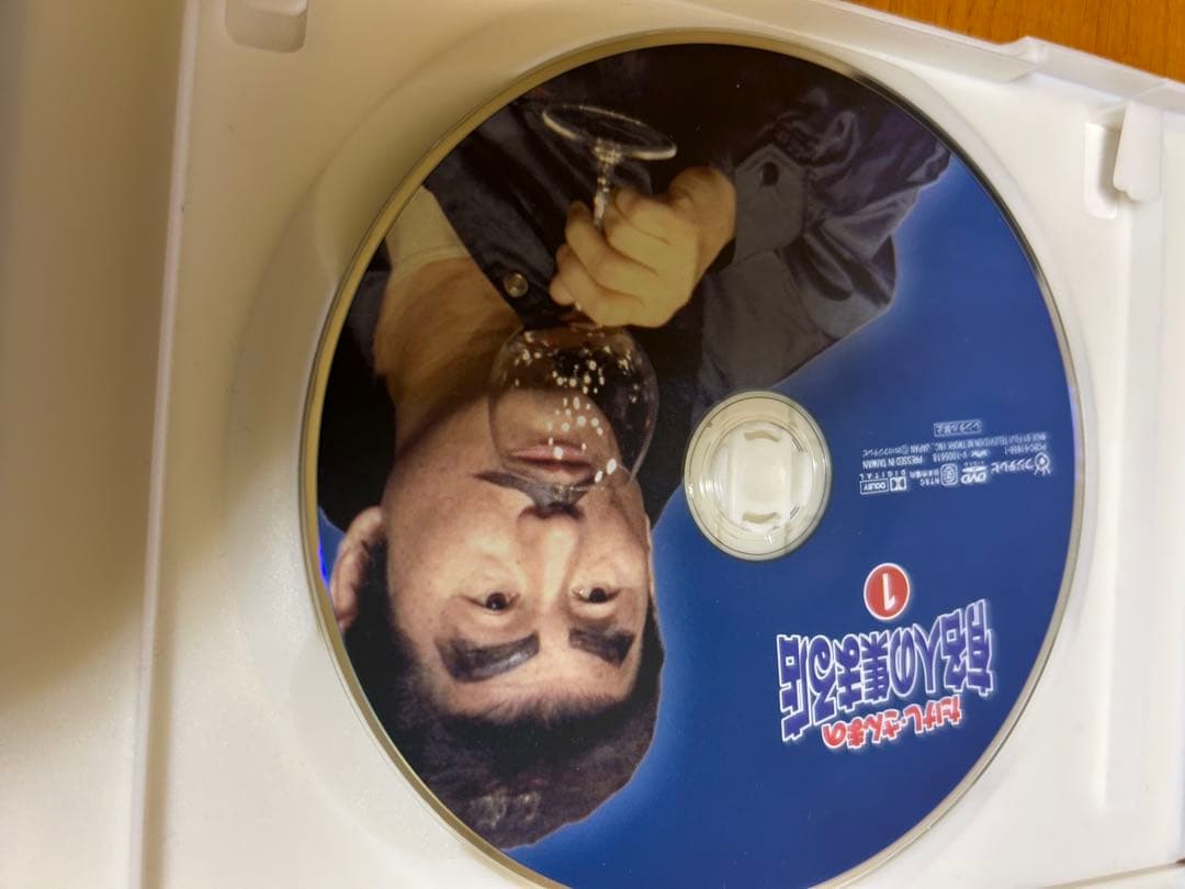 たけし　さんまの有名人の集まる店