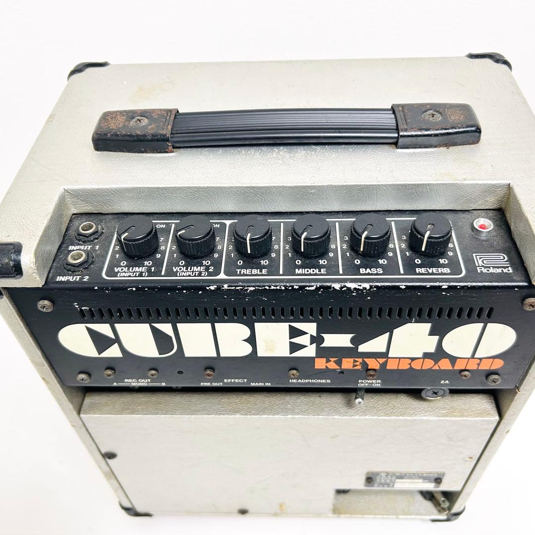 希少 Roland アンプ内蔵スピーカー CUBE-40 KEYBOARD