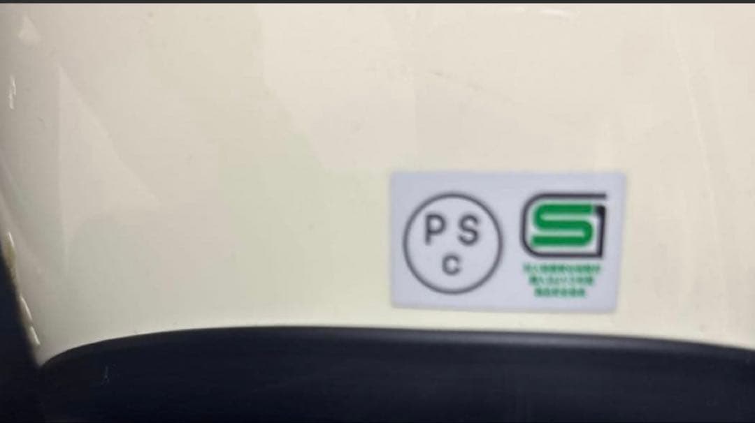 BEETLE アイボリー ジェットヘルメット