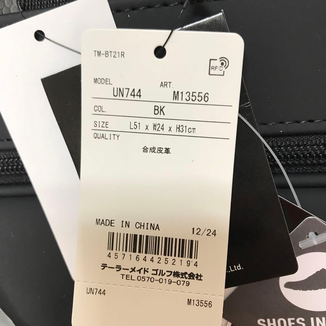 テーラーメイド スポーツモダン ボストンバッグ UN744 2025年モデル