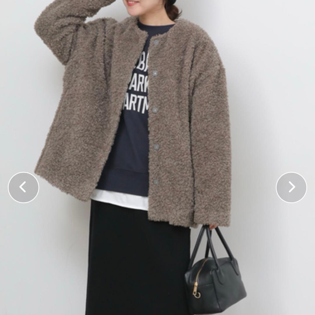 11月に購入！relume★ボアカラーレスジャケット★チャコールグレー