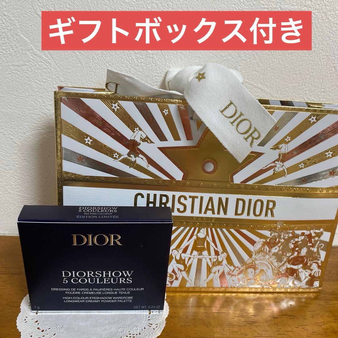 グリ@プロフィール必須様