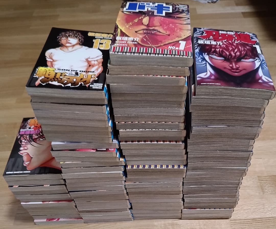 バキ 1-31巻 範馬刃牙1-37巻+10.5巻 刃牙道1-22巻