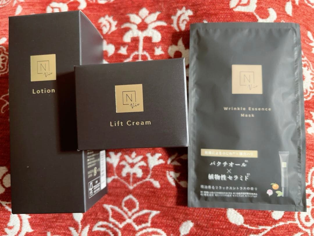 N organic Vie ローション & ヒアルアップ リフトクリーム