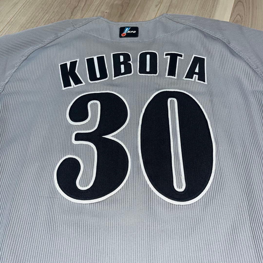 阪神タイガース 【選手支給品】ユニホーム