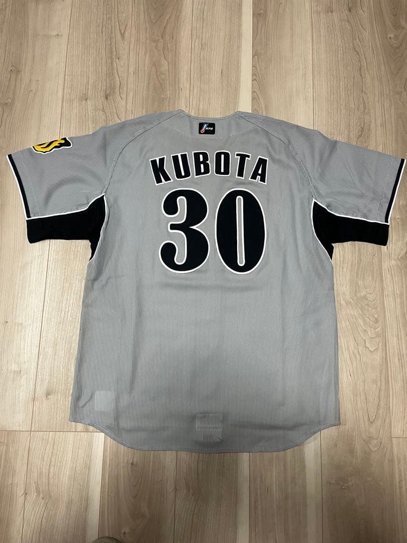 阪神タイガース 【選手支給品】ユニホーム