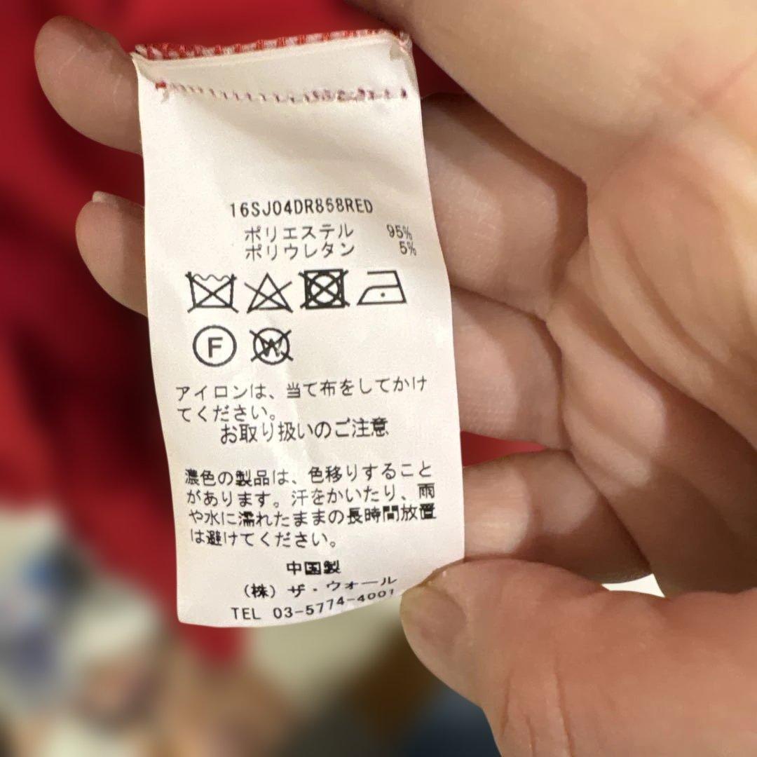 sister jane フリルデザイン ワンピース S